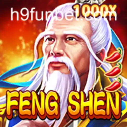 Explorando o Mundo de FengShen: O Jogo de Estratégia Inovador no Universo 9FUNbet